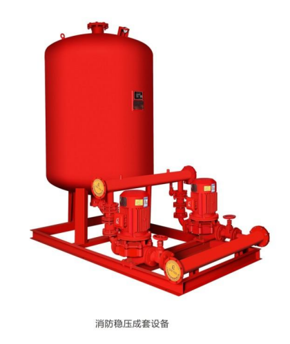 消防稳压成套设备