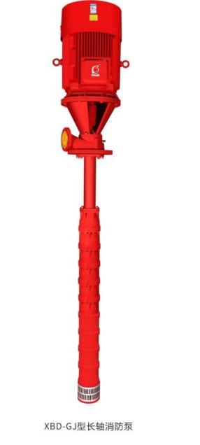 XBD-GJ型长轴消防泵