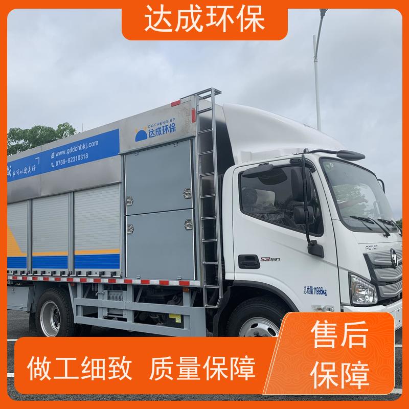  干湿分离车 三合一处理 吸污净化车 高压大疏通