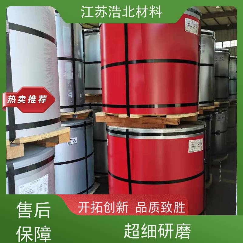 首 钢 55%镀铝锌彩涂板 洗涤烘干设备背板 样式优雅 