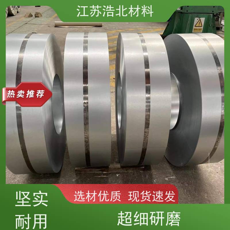 冠 洲 AZ100镀铝锌板 风管行业 物流配送  个性化定制