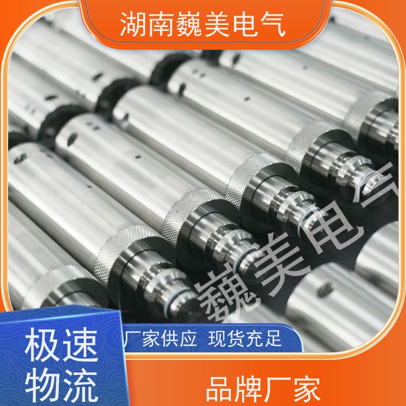 巍美 煤矿液压支架 煤安60MPa压力变送器 规格定制