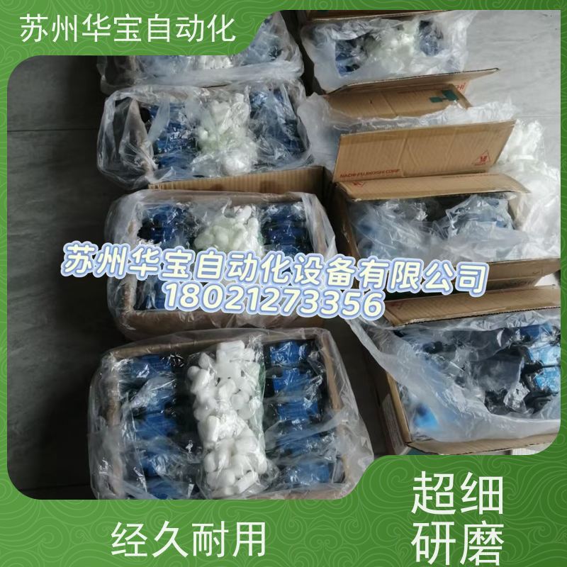 DSG-01-3C2-D24-20C台湾CHUYA电磁阀DSG-01-2B2-D24-20C液压阀