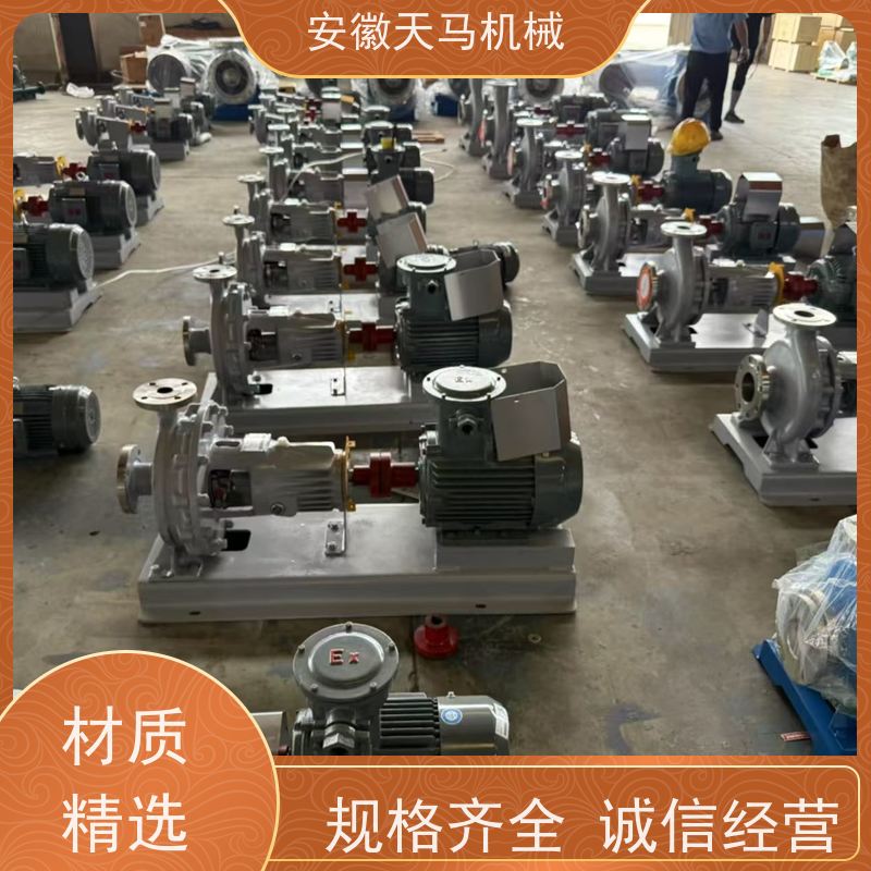 天马机械 衬氟自吸泵 耐高温 规格齐全 坚固耐用 全国可发