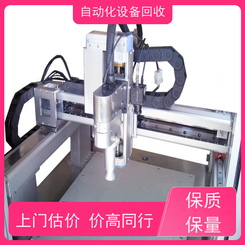 怀集回收物流自动化码垛机生产线设备 收购电动汽车控制器包装流水线