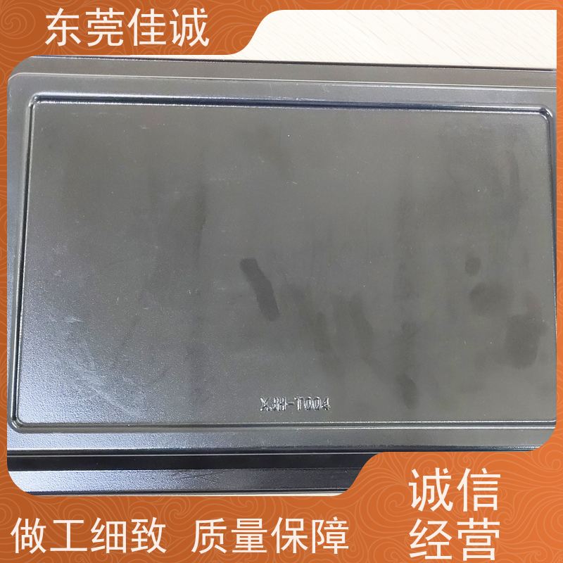 佳诚实业 食品保鲜用  牛排贴体包装盘 快速发货   