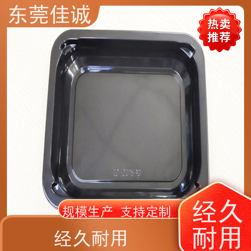 东莞厂家  食品保鲜用  鸡肉贴体包装盒 快速发货   