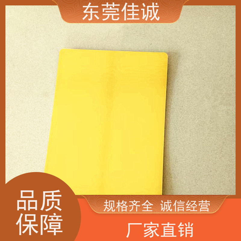 �ѳϳ���  F-D-A֤��  ����Ʒ�����װ��  20�곧��