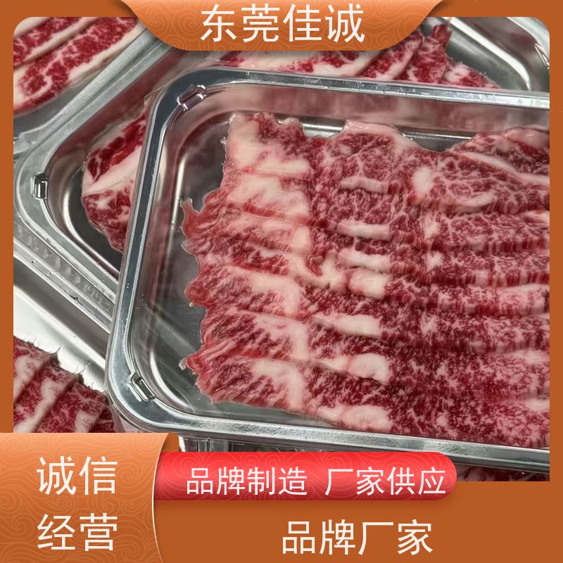 �ѳ� ����ϸ�� ��ʳ��װĤ 20���ϳ� 