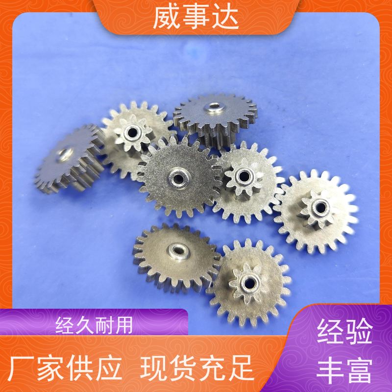 加工定制 交期及时 性能稳定 铁铜合金 扫地机变速箱内齿圈