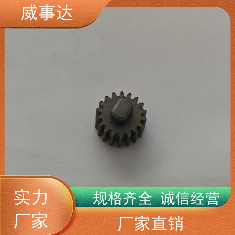 应用广泛 强度高 扫地机变速箱内齿圈 长期供应 交期及时