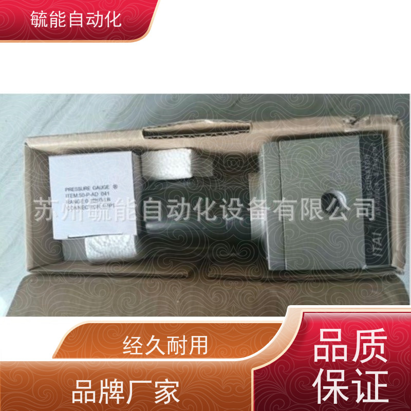 台湾ITAI快速排气阀QEV系列QEV430-03 ITAI电磁阀