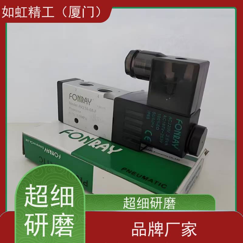 台湾芳锐FONRAY电磁阀FG23-08 FG22-06 FG22-08