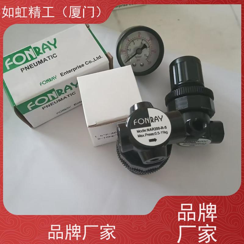 芳锐FONRAY电磁阀4V210-08H 手动阀HV403气动阀