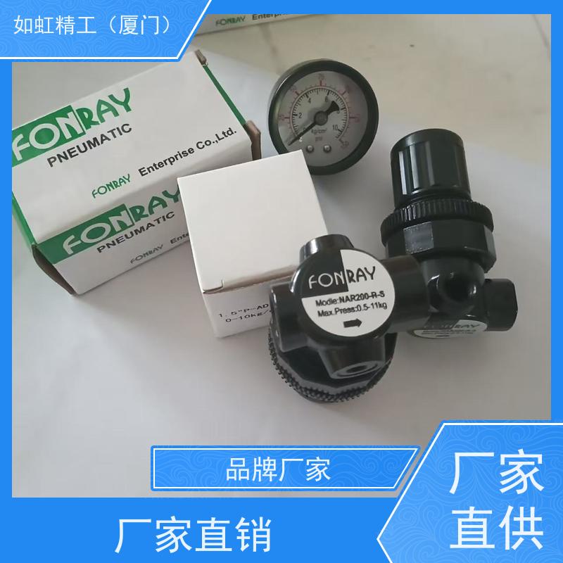 台湾FONRAY芳锐  电磁阀2W-250-25 AC24V