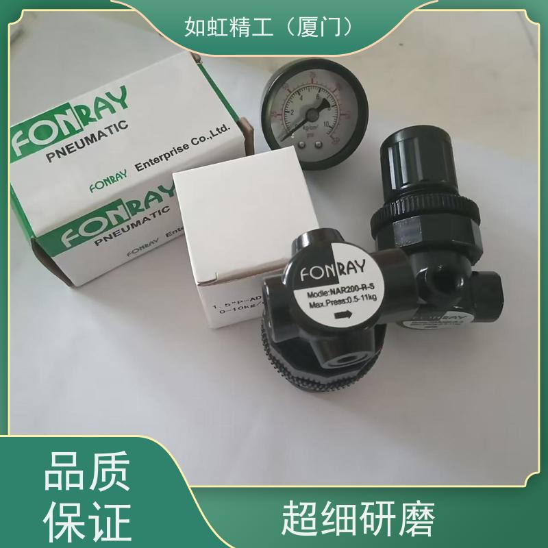 台湾原装FONRAY电磁阀DC24V 台湾芳锐4V210-08