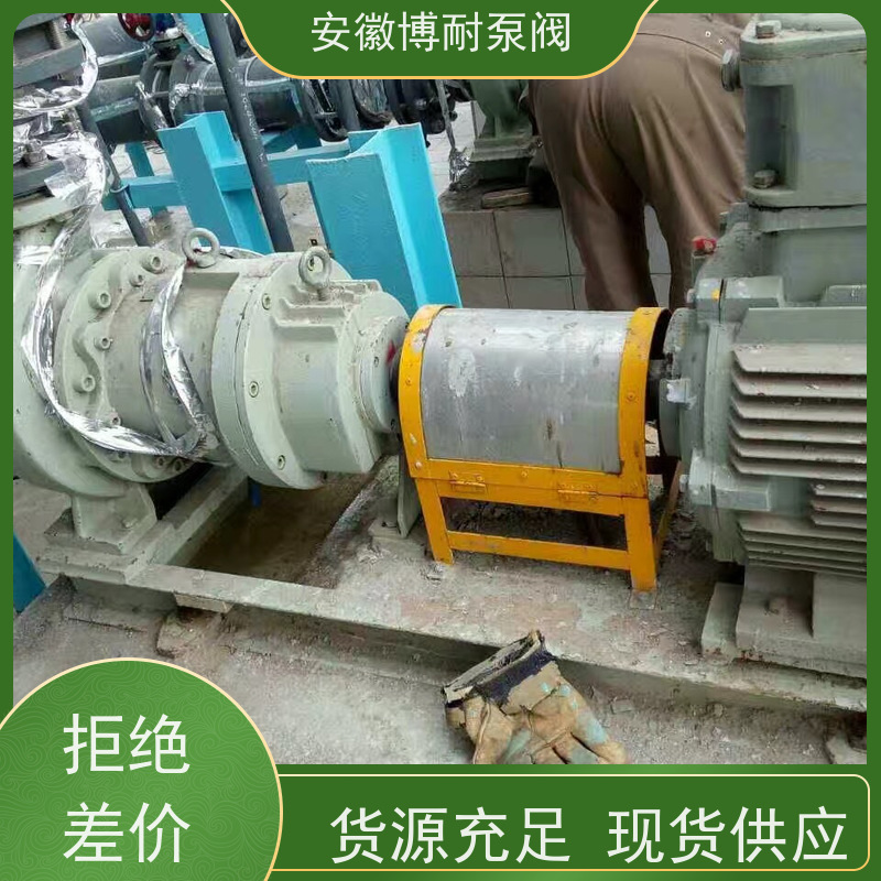 腾龙 钕铁硼强磁钢 碳化硅轴承 服务全国100家化工企业 不锈钢304