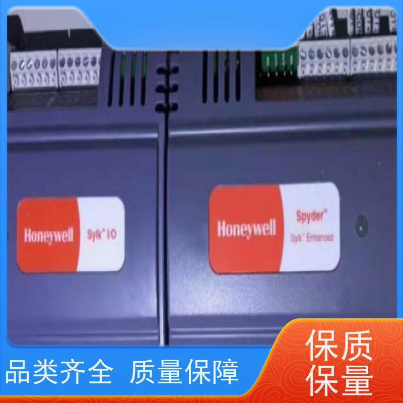 全国上门回收采集器，拆机采集器，扫描器包理想，包满意