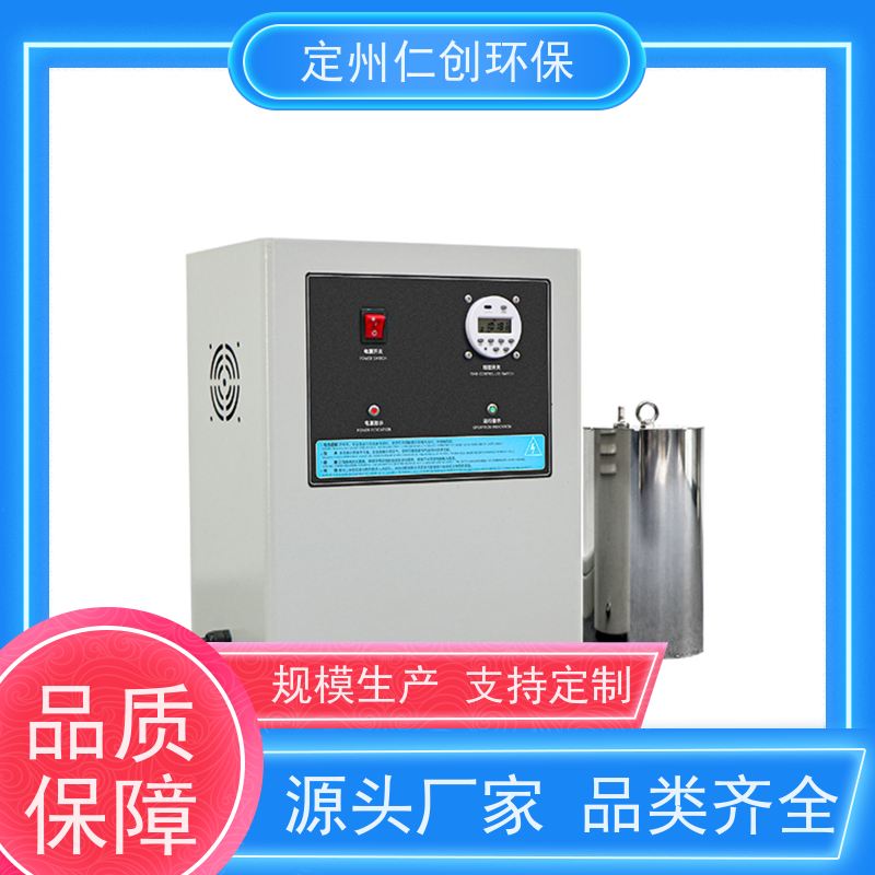 仁创环保  低能耗高效率  人防水箱自洁消毒器  资质齐全