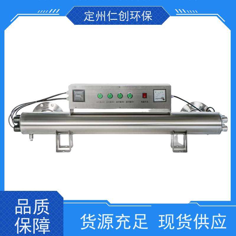 仁创  全国可发货  卧式紫外线杀菌器  PHILIPS灯管