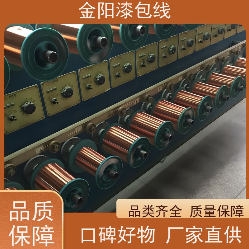 XKZ电磁振动给料机线圈 敞开型和封闭型 线圈骨架漆包线绝缘纸绕制