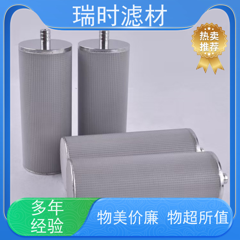 高效拦截 不锈钢粉末烧结滤芯（金属粉末滤芯）核废水处理 抗辐射