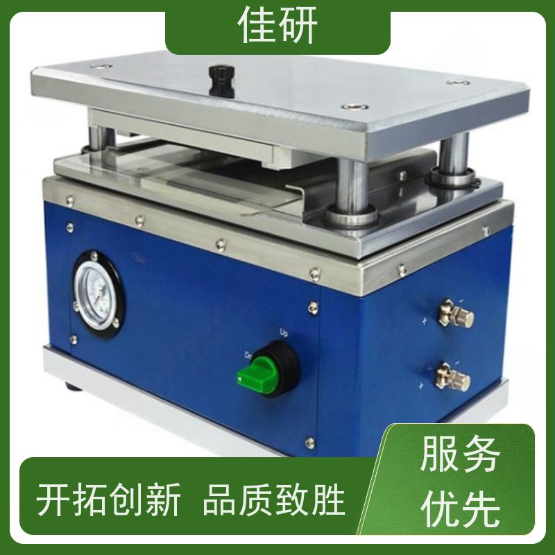 佳研 刀模寿命长 正常使用大于等于3万次  半自动模切机