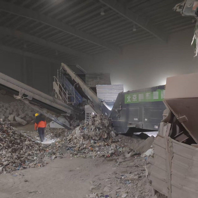 七台河皮带秤—流量秤—电子皮带磅