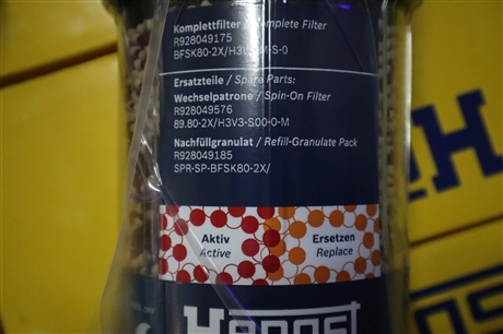 R928049175 空气减湿机 BFSK80-2X/H3V3-M-S-0 HENGST汉格斯特滤芯