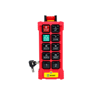 星佳工业遥控器 冷冻设备用 耐低温材质 操作响应快