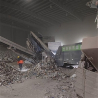 七台河皮带秤—流量秤—电子皮带磅