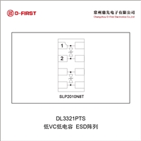DL3321PTS平替UCLAMP3312T uClamp2512T TVS二极管