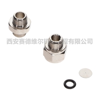 1623156700阿特拉斯空压机配件节流阀