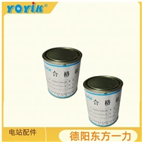 F级环氧硅钢片胶DECJ0910核心功能