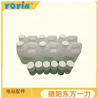 东方一力供碳刷LFC554耐热等级