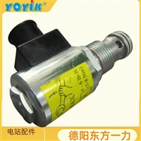 EH油箱控制块针阀C156.73.52.03G01日常维护与故障排查