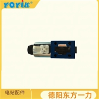 东方一力电磁阀GS021600V快速响应  控制