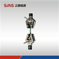 三思检测楔形拉伸夹具 材料试验机附件