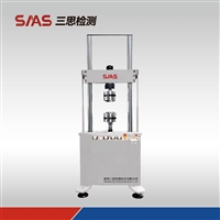 三思检测电液伺服疲劳试验机 耐久性测试