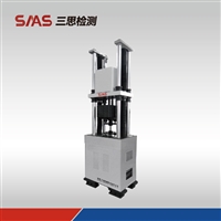 三思检测电磁高频疲劳试验机 材料耐久性测试
