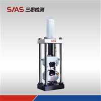 三思检测电液伺服材料试验机 高刚性试验机