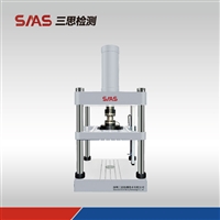 三思检测电液伺服压力试验机 压缩试验机