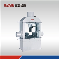 三思检测立式三缸弯曲试验机