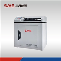 三思检测卧式弯曲试验机 混凝土管桩弯曲测试