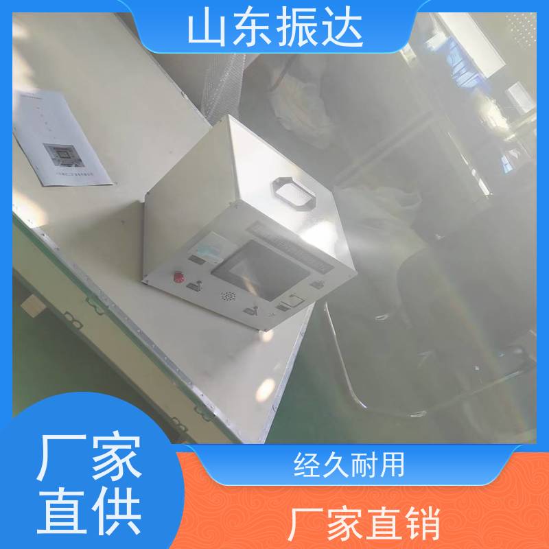 便携高效利器 自救器检测仪（紧急避险测试仪）巷道移动检测 ABS抗压外壳 智能声光报警