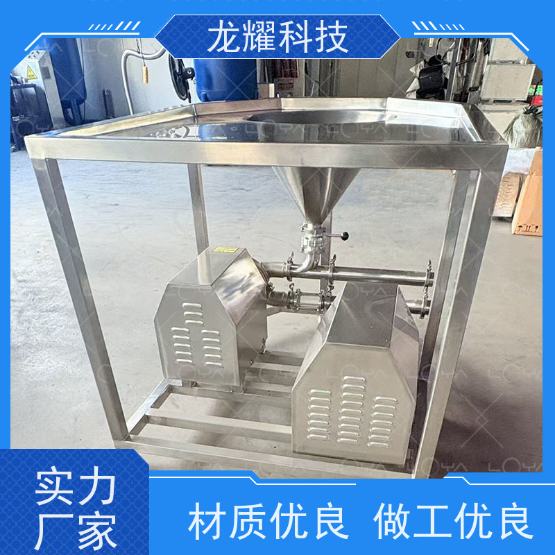 静态配料 有机无机复混肥配料机 鸡鸭牛粪有机肥自动饲料系统