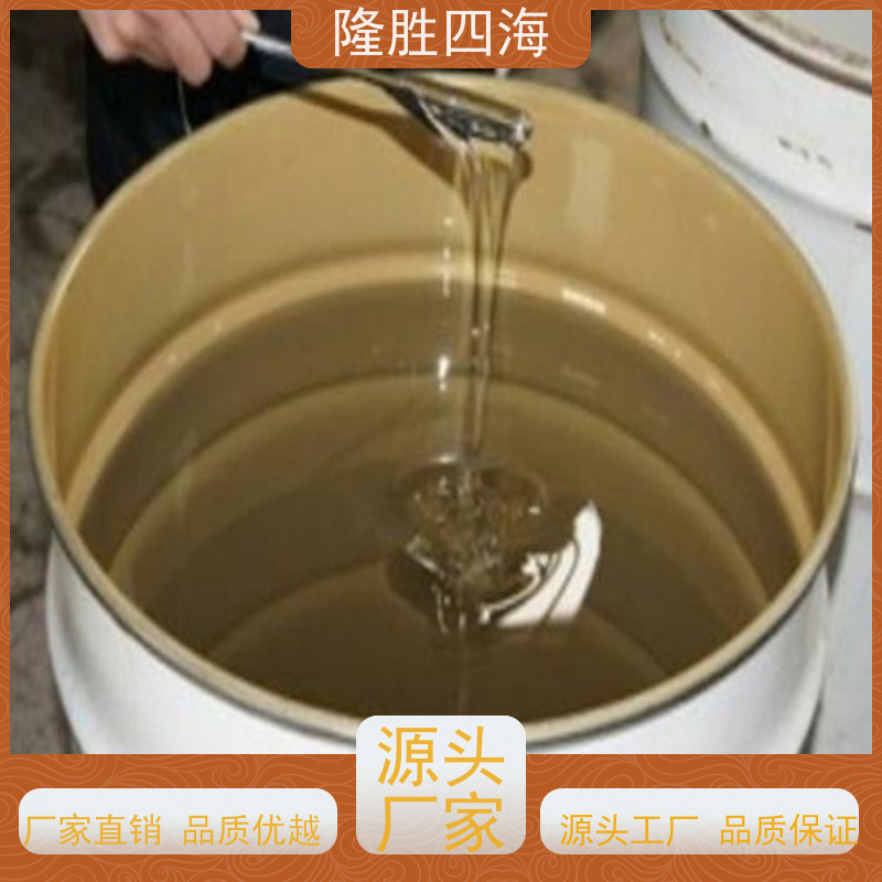 湖北隆胜四海粘度可选高粘107胶用于纺织爽滑剂