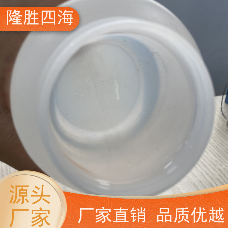 四海化工粘度可选107硅橡胶无色透明用于密封灌封胶