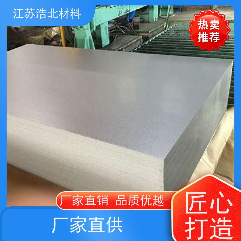 梅 钢 AZM150镀铝锌板 畜牧风机 货源充足  高耐腐蚀