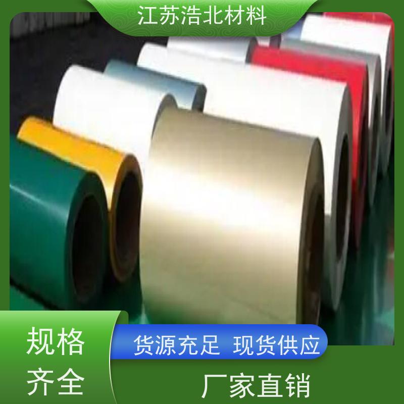 宝 钢 镀铝锌彩钢板 洗涤烘干设备背板 造型美观 